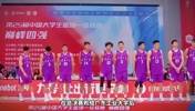 输不起？昨晚CUBAL总决赛清华输给广工后，清华主帅陈磊拒绝上台