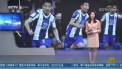 还记得吗？CCTV6美女主持人夸武磊一球成名