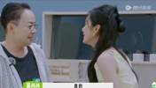 啊！宋丹丹竟然说美娜长得像Angelababy