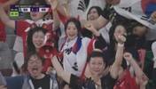 第99分钟绝平，韩国女球迷激情庆祝🔥